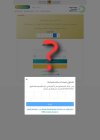 Screenshot_20250816_212321_Chrome.jpg