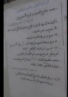 1755522959002.png