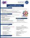 DUT EST  Medias et Production du Contenu Numérique.jpg