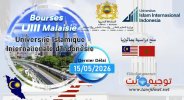 bourse malaisie  INSANI SCOLARSHI 2026-2027.jpg