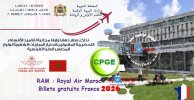 billets-cpge-2026.jpg