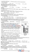Concours ENSA  Physique 2025_Page_4.jpg