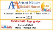preparation concours modele epreuves ENSAM 2025.jpg