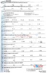 ENSAM   Maths  Juillet 2025_4.jpg