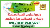 ENS-ESEF-2025-2026.jpg