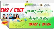 ENS-ESEF-2026-2027.jpg
