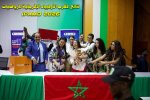The Pan-African Mathematics Olympiad PAMO Morocco 2026.jpg