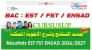 نتائج Résultats منصة cursussup EST FST 2026.jpg