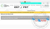 4-non admis EST-2026.jpg
