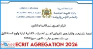 Ecrit Agregation 2026.jpg