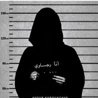 Abdelilah simou49