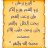 oufathfils